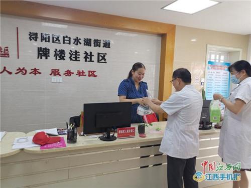九江市五医院组织开展2020年健康教育志愿服务活动 组图